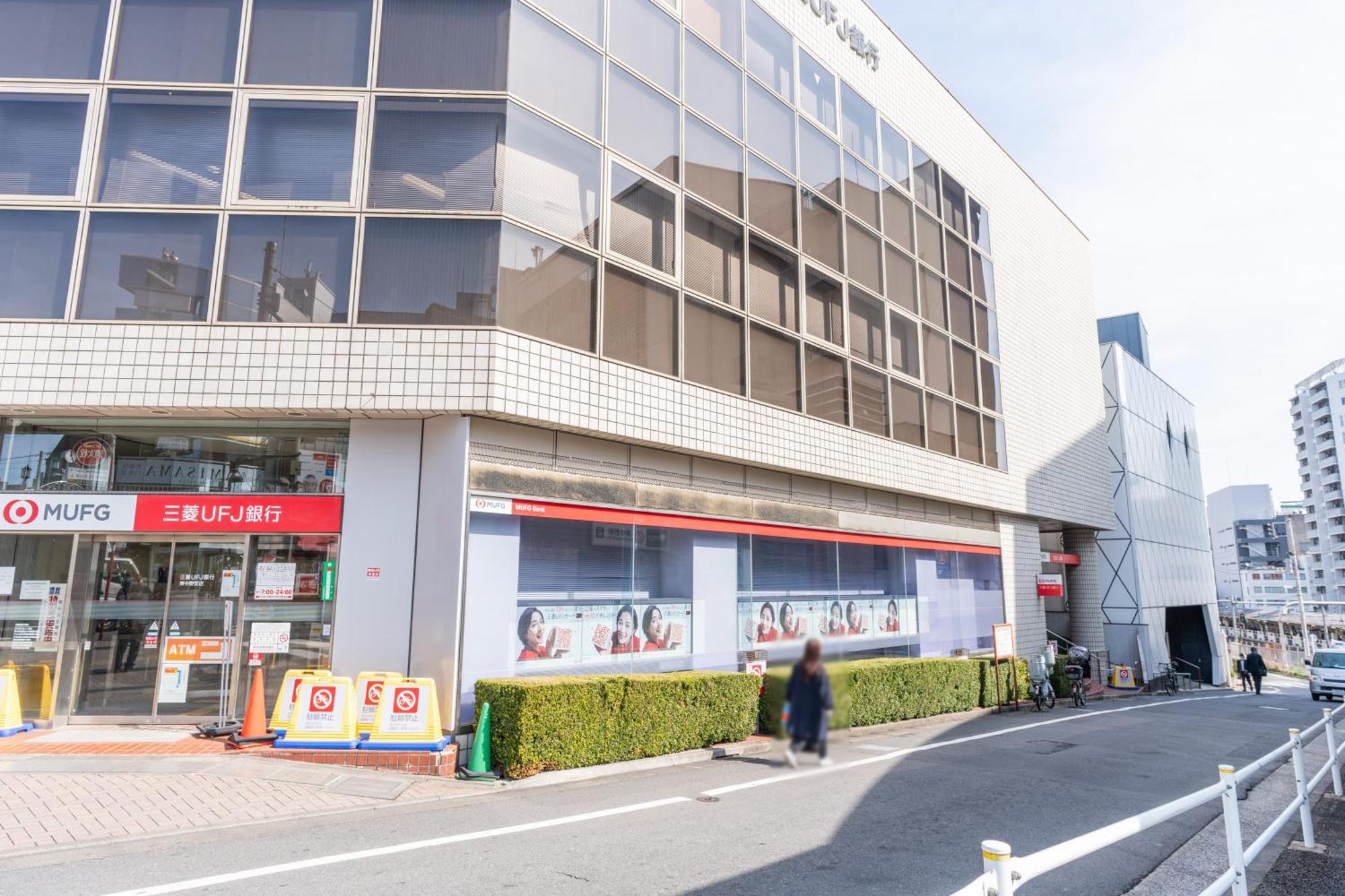 Ilima Higashi Nakano Tokyo Exterior photo