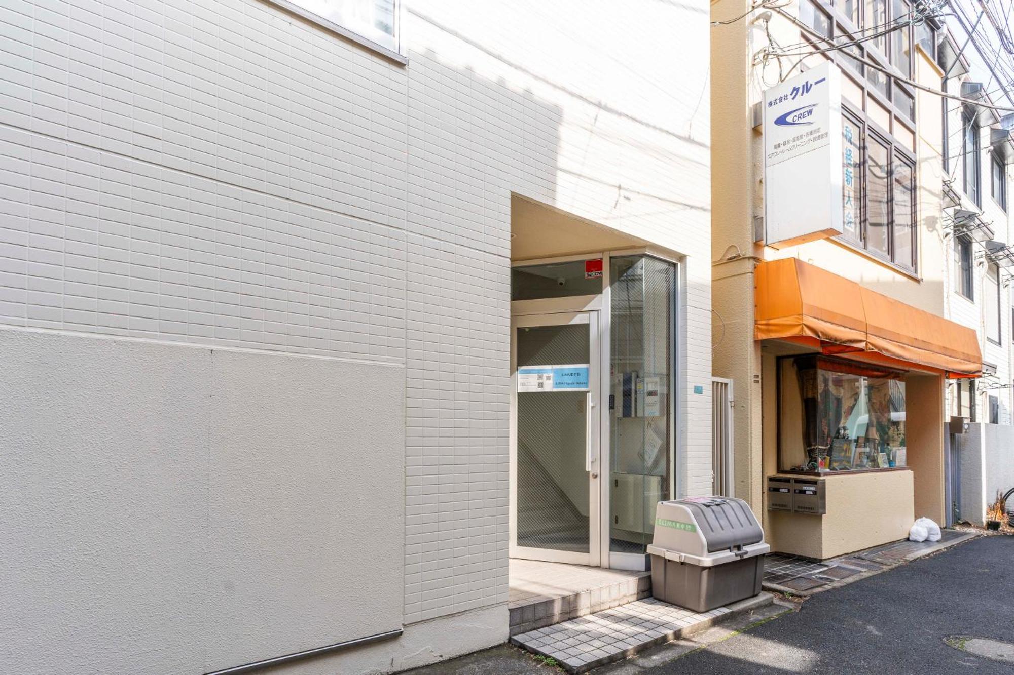 Ilima Higashi Nakano Apartment Tokyo Exterior photo